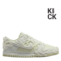 NIKE DUNK LOW (W) 'SEAGLASS PACK'