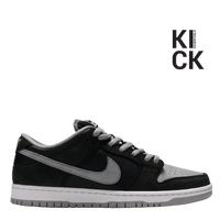 NIKE DUNK LOW 'SB SHADOW'