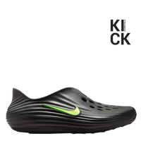 NIKE REACT REJUVEN8 'BLACK COOL GREY VOLT'