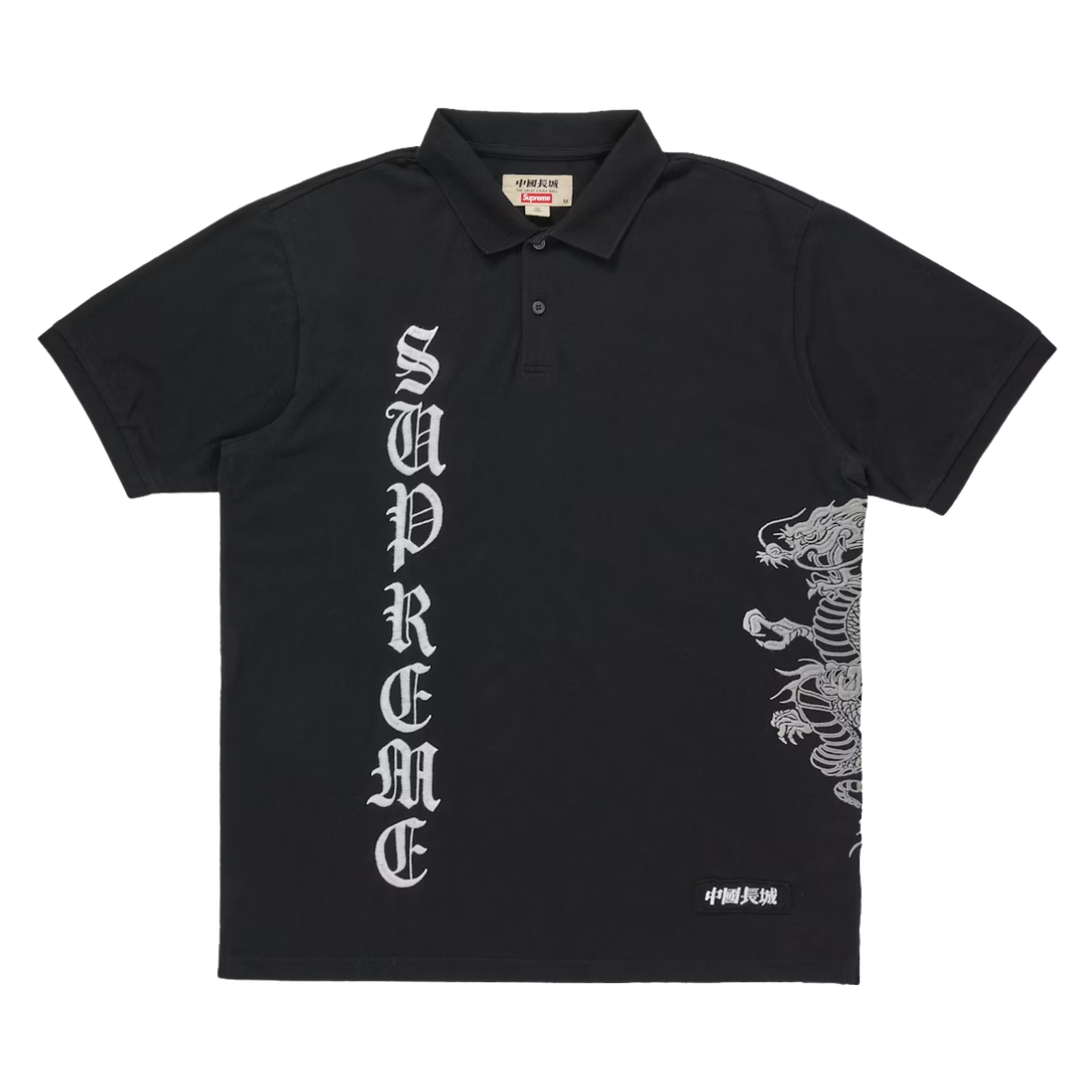 SUPREME POLO 'DRAGON BLACK'