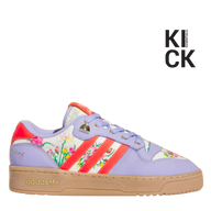 ADIDAS RIVALRY LOW 'UNHEARD OF GRANDMA'S COUCH'