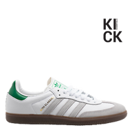 ADIDAS SAMBA 'KITH CLASSICS WHITE GREEN'