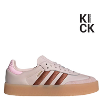 ADIDAS SAMBAE (W) 'PUTTY MAUVE GUM'