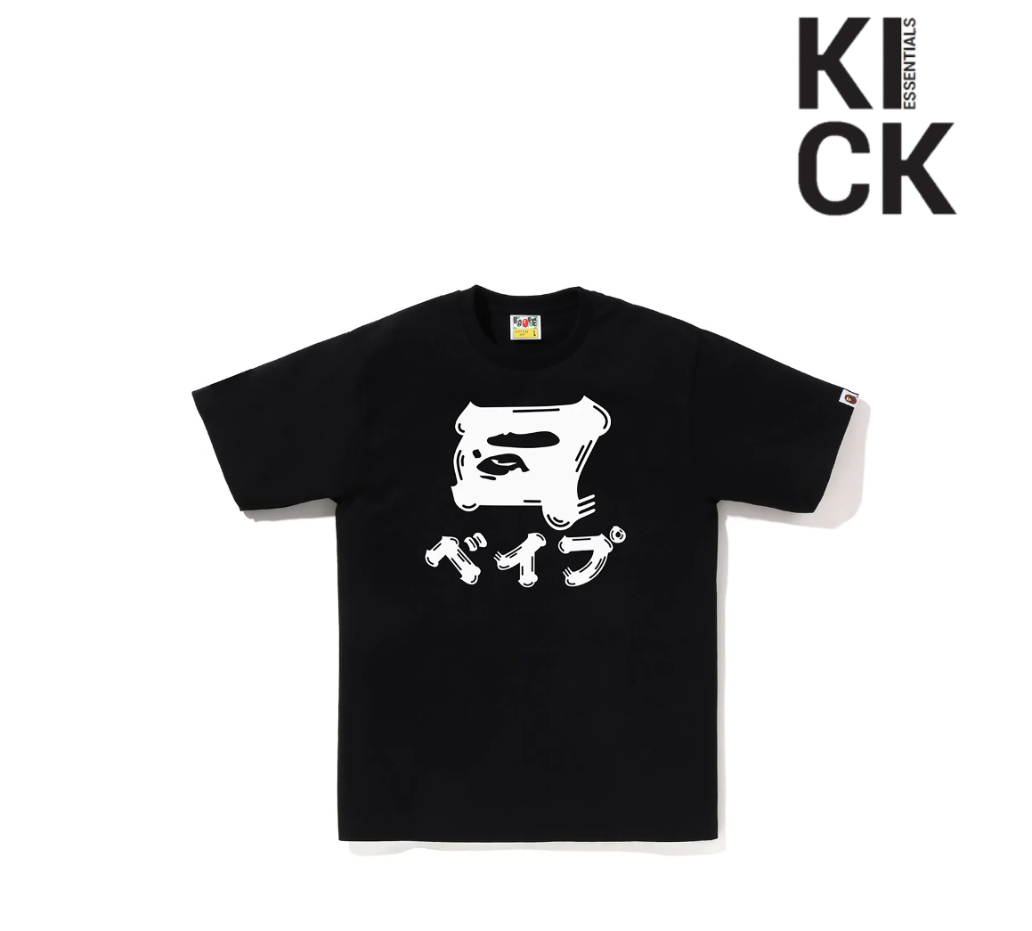 BAPE TEE 'BLACK JAPANESE WRITING'