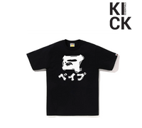 BAPE TEE 'BLACK JAPANESE WRITING'
