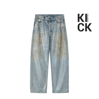 DEPUTY DEPARTMENT PANT 'GLAZED DENIM'