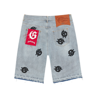 GODSPEED SHORT 'INFINITY BLUE'