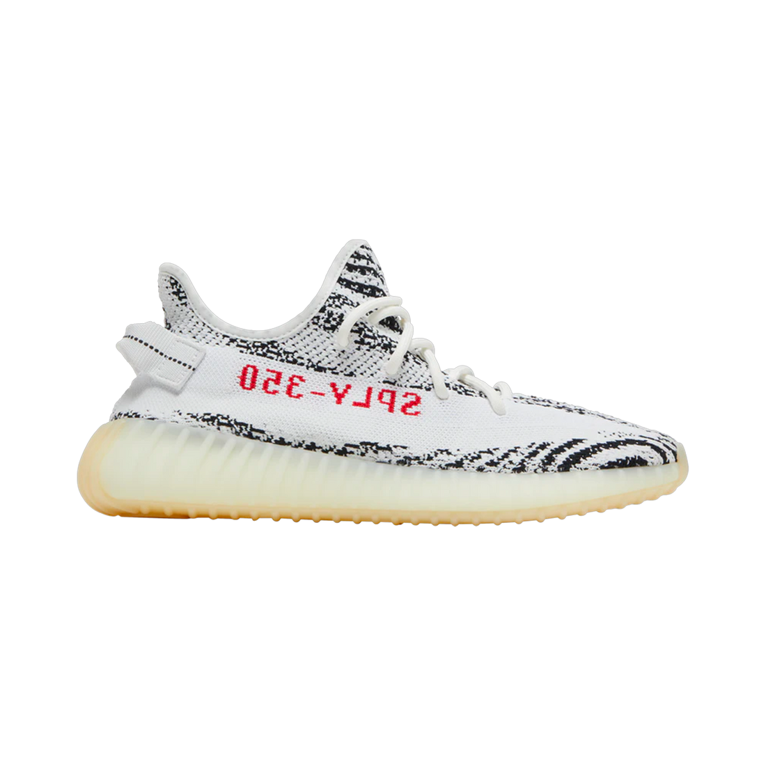 YEEZY BOOST 350 V2 'ZEBRA'