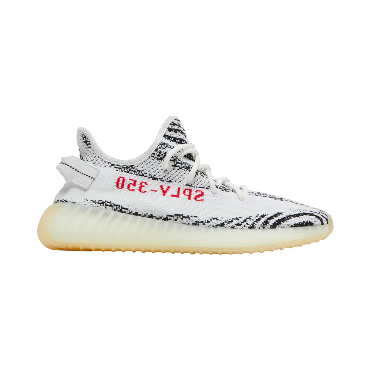 YEEZY BOOST 350 V2 'ZEBRA'