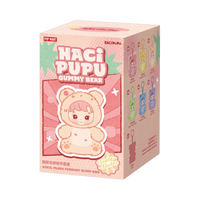 POPMART LABUBU 'HACI PUPU GUMMY BEAR SERIES VINYL PLUS PENDANT'