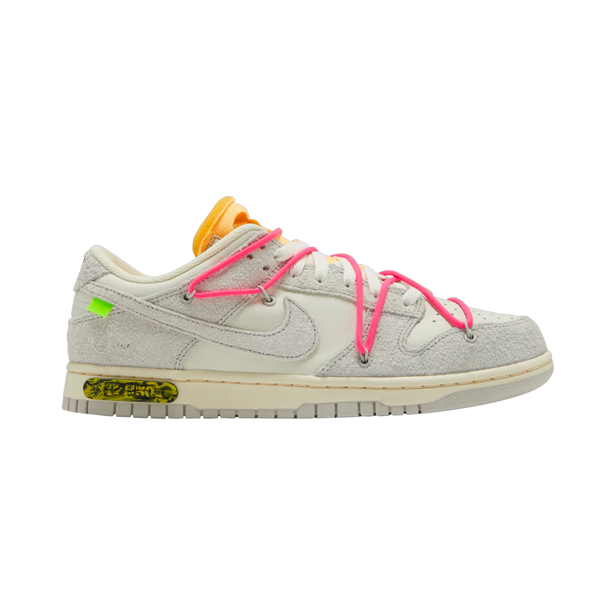 NIKE DUNK LOW 'OFF-WHITE LOT 17'