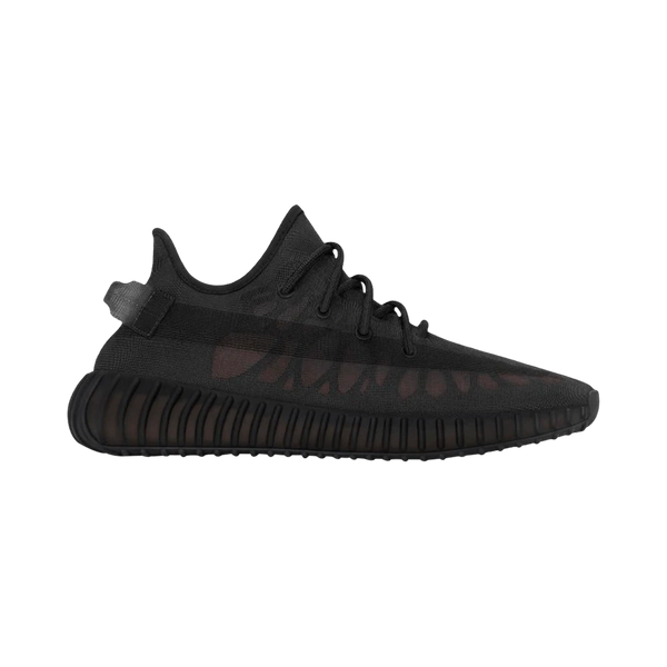 YEEZY BOOST 350 V2 'MONO CINDER'