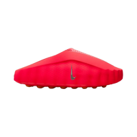 NIKE MIND 001 'SOLAR RED'