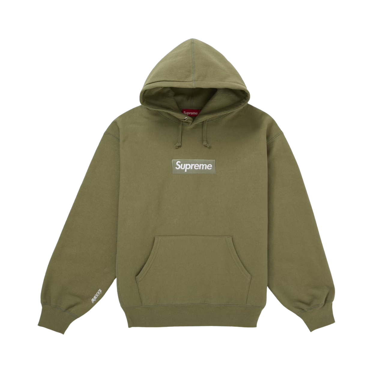 SUPREME HOODIE 'BOX LOGO FW25 OLIVE'