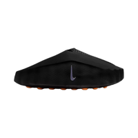NIKE MIND 001 'BLACK CHROME'