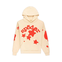 SPIDER HOODIE 'BELUGA CREAM'