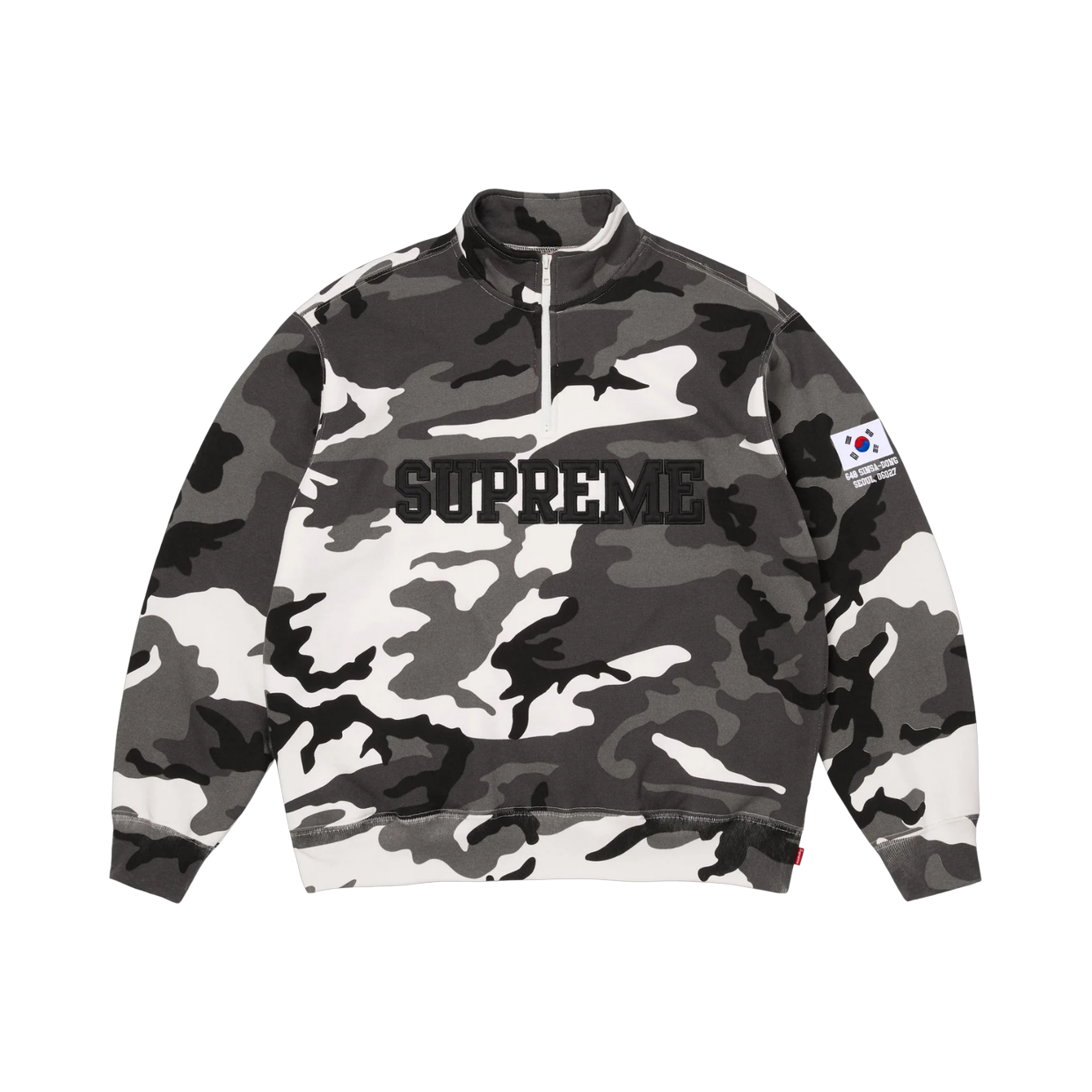 SUPREME HALF-ZIP 'FLAG WHITE CAMO'