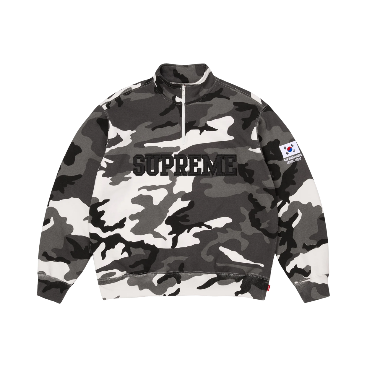 SUPREME HALF-ZIP 'FLAG WHITE CAMO'