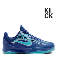 NIKE KOBE 5 PROTRO 'X-RAY'