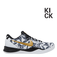 NIKE KOBE 8 PROTRO 'MAMBACITA'