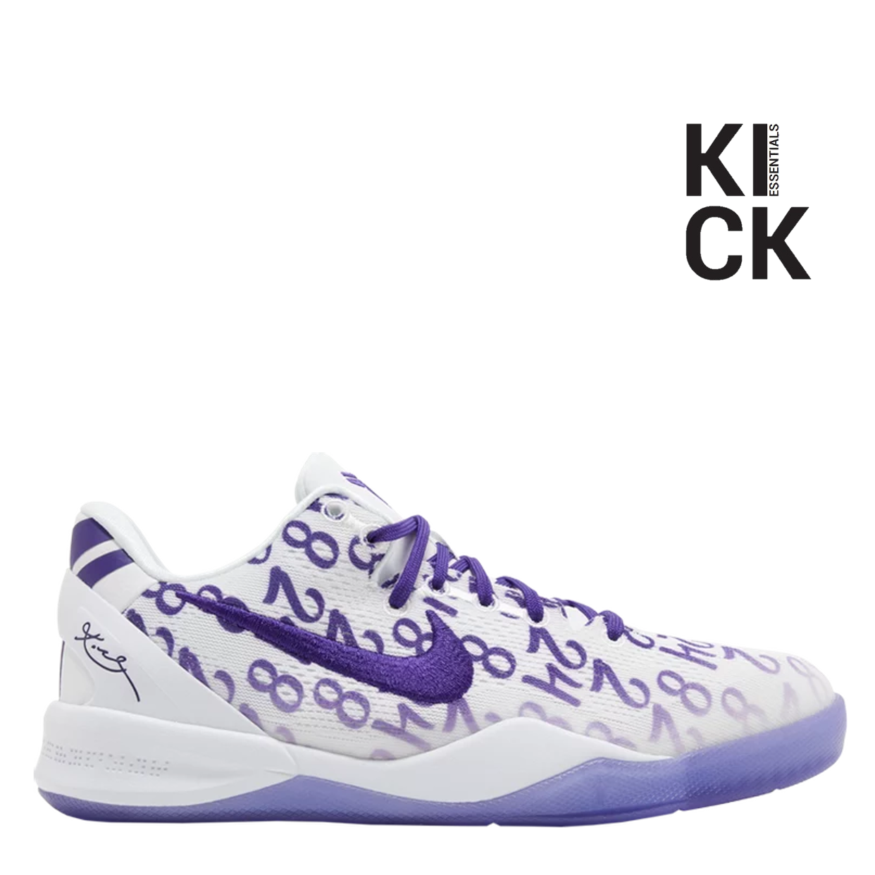 NIKE KOBE 8 PROTRO (GS) 'COURT PURPLE'