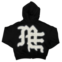 MIXED EMOTIONS HOODIE 'BLACK END'