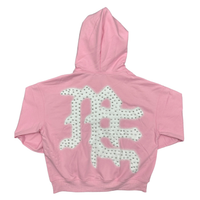MIXED EMOTIONS HOODIE 'PINK END'
