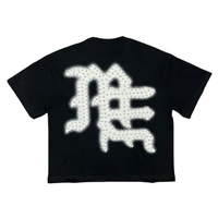 MIXED EMOTIONS TEE 'END RHINESTONE BLACK'