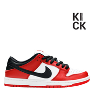 NIKE DUNK LOW 'CHICAGO'