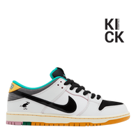 NIKE DUNK LOW 'CSEF'