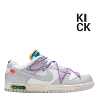 NIKE DUNK LOW 'OFF-WHITE LOT 47'