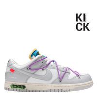 NIKE DUNK LOW 'OFF-WHITE LOT 47'