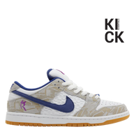 NIKE DUNK LOW 'RAYSSA LEAL'