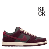 NIKE DUNK LOW 'RIOT SKATESHOP'