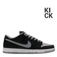 NIKE DUNK LOW 'SB SHADOW'