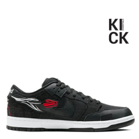 NIKE DUNK LOW 'WASTED YOUTH'