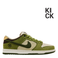 NIKE DUNK LOW 'YUTO HORIGOME MATCHA'
