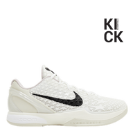 NIKE KOBE 6 PROTRO 'ALL STAR SAIL'