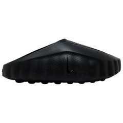 NIKE MIND 001 'TRIPLE BLACK'