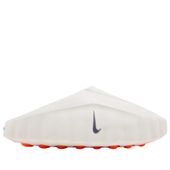 NIKE MIND 001 'WHITE SPEED RED'