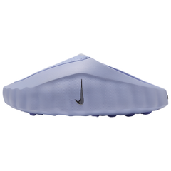 NIKE MIND 001 (W) 'PALEST PURPLE'