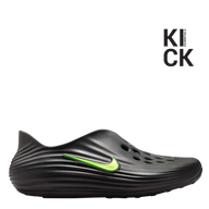 NIKE REACT REJUVEN8 'BLACK COOL GREY VOLT'