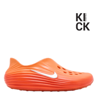 NIKE REACT REJUVEN8 'SAFETY ORANGE'