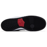 NIKE SB DUNK LOW 'COSTCO KIRKLAND SIGNATURE'