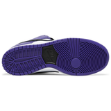 NIKE SB DUNK LOW 'COURT PURPLE'