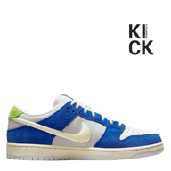 NIKE DUNK LOW 'SB FLY STREETWEAR GARDENIA'