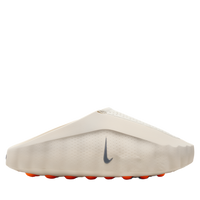 NIKE MIND 001 'LIGHT BONE'