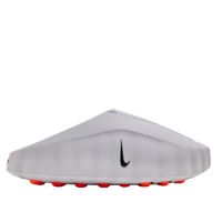 NIKE MIND 001 'LIGHT SMOKE GREY'