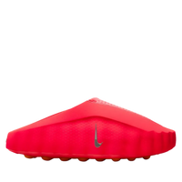 NIKE MIND 001 'SOLAR RED'