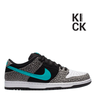 NIKE DUNK LOW 'ATMOS ELEPHANT'